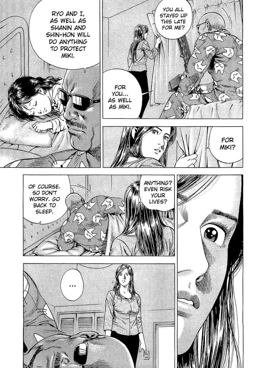 Angel Heart Chapter 152 15